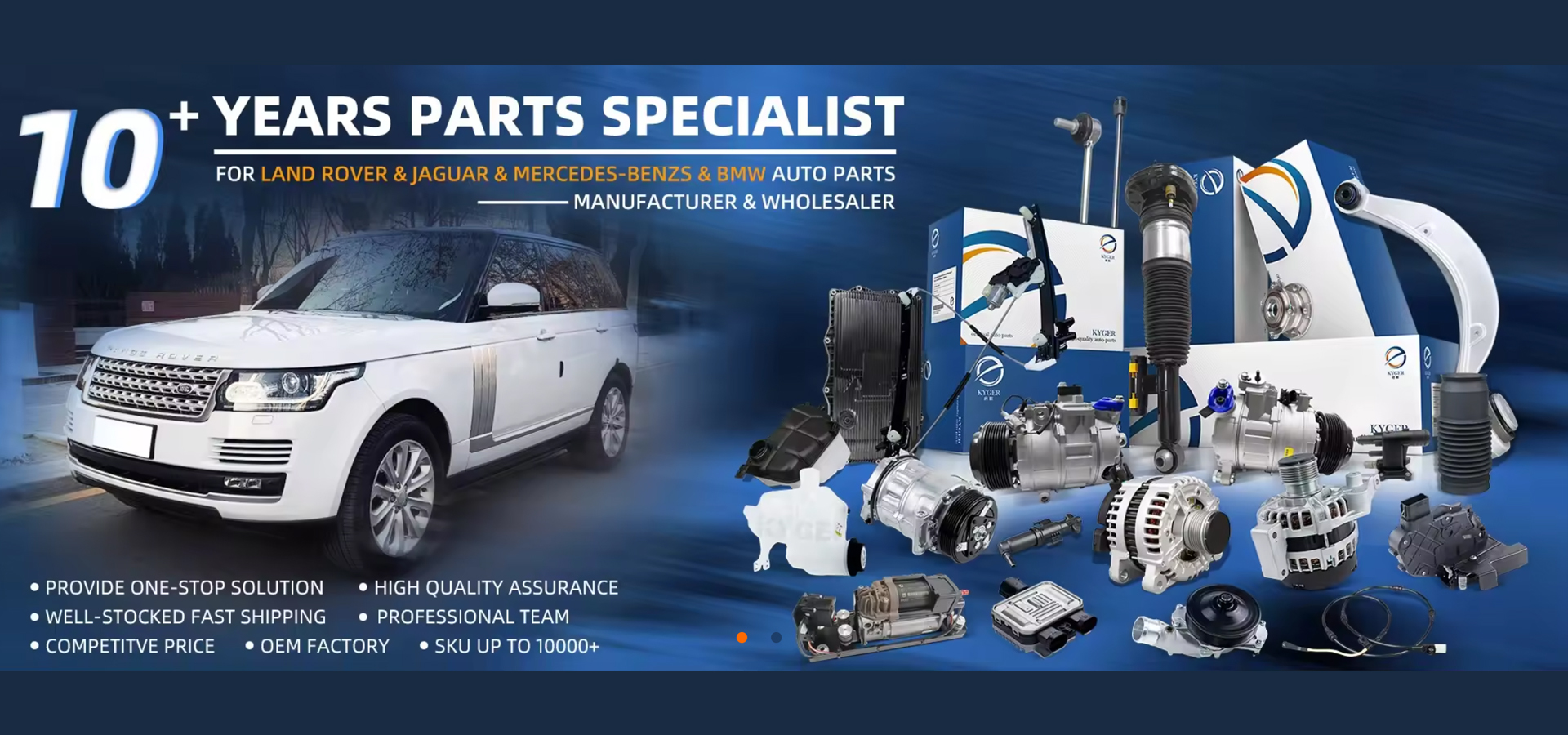 کیفیت قطعات خودرو لندرور کارخانه