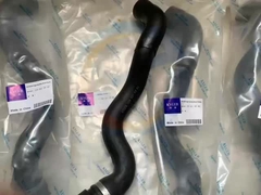 لوله خنک کننده رادیاتور پایین موتور 2205010382 220 501 03 82 برای مرسدس بنز W220