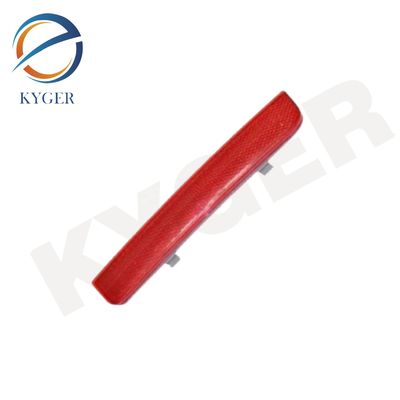 خرید LR006349 سیستم های اتوماتیک بازتاب دهنده باپر عقب خودرو LR006348 برای Land Rover Range Rover 2010-2012 L322 Freelander 2 2006-2014 L359 تولید آنلاین