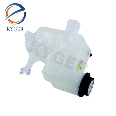 خرید LR020367 LR013663 PCF500014 PCF500015 PCF500110 مخزن گسترش آب خنک کننده موتور برای Land Rover L319 L320 تولید آنلاین