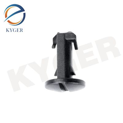 خرید KYGER LR012844 قطعات اتومبیل عقب بمپر تراش پوشش چشم پلاستیکی اتصال اتومبیل و کلیپ مناسب برای Land Rover Ranger Rover تولید آنلاین