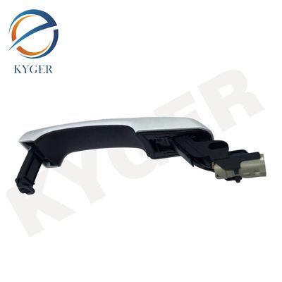 خرید LR061200 دستگیره درب اتوماتیک سفید کشف 5 قطعات بدن لند روور تولید آنلاین