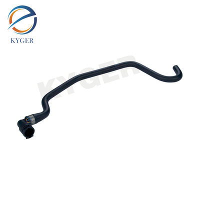 خرید لوله خنک کننده رادیاتور با کیفیت بالا PCH001150 لوله مخزن آب برای Land Rover Range Rover 3.0 4.4 تولید آنلاین
