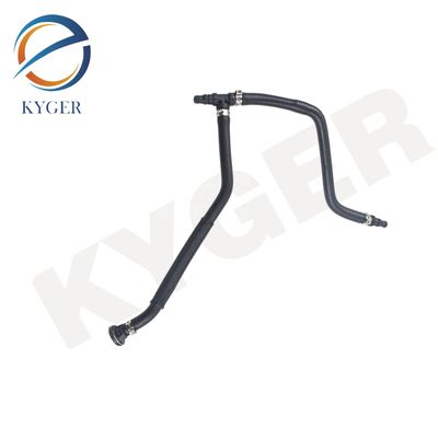 خرید ضد خوردگی 2045013325 لوله خنک کننده موتور W204 قطعات مرسدس بنز تولید آنلاین