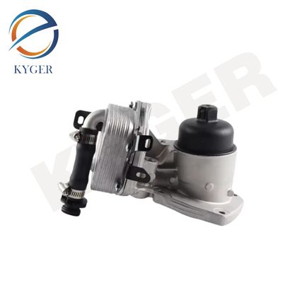 خرید خنک کننده روغن موتور LR006653 برای Land Rover Range Rover Evoque Freelander 2 2006-2014 Discovery Sport 2015- 2.2 دیزل تولید آنلاین