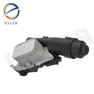 خرید 11428585235 آلومینیوم قطعات موتور خودرو سیستم خنک کننده روغن با فیلتر روغن 1142 8585 235 برای BMW l12 F45 F46 F48 F39 l15 تولید آنلاین