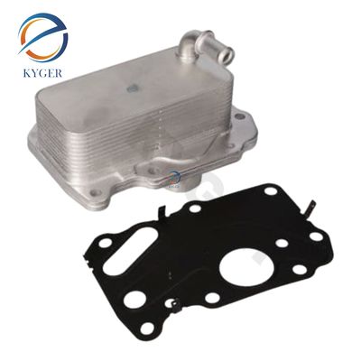 خرید خنک کننده روغن موتور LR075630 LR073678 DANA برای Land Rover Discovery 5 Sport Range Rover Evoque Sport Velar دفاع کننده جدید تولید آنلاین