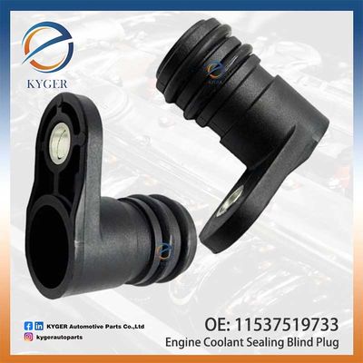 خرید پلگ کور خنک کننده موتور 11537519733 1153 7519 733 برای BMW سری 5 E60 E61 سری 7 E65 E66 تولید آنلاین
