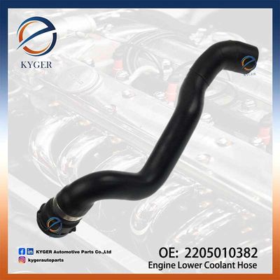 خرید لوله خنک کننده رادیاتور پایین موتور 2205010382 220 501 03 82 برای مرسدس بنز W220 تولید آنلاین
