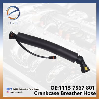خرید 11157567801 قطعات معدنی اتومبیل موتور کرک کیس لوله تنفسی برای BMW E87 E82 E90 E91 تولید آنلاین