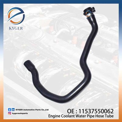 خرید لوله لوله آب خنک کننده موتور 11537550062 1153 7550 062 برای BMW X5 E70 تولید آنلاین