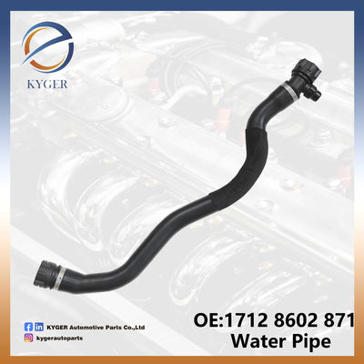 خرید 17128602871 لوله خنک کننده خودرو لوله آب 1712 8602 871 برای BMW G31 G38 G32 G11 G30 تولید آنلاین