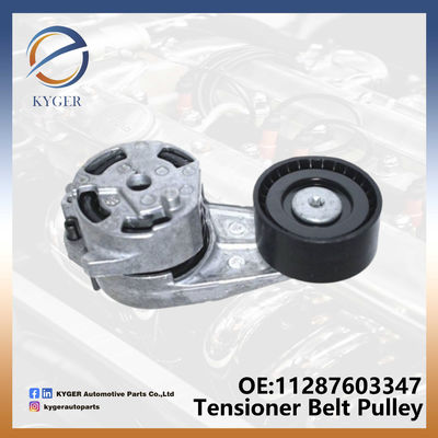 خرید 1128 7603 347 کمربند موتور کمربند کششی 11287603347 برای BMW F20 F21 F30 F35 2010-2015 تولید آنلاین