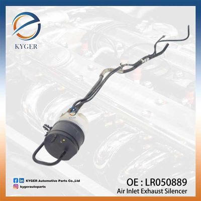 خرید کمپرسور معلق هوا لوله ای خاموش کننده گازهای خروجی ورودی هوا LR050889 LR044032 برای Land Rover Discovery 4 2014 تولید آنلاین