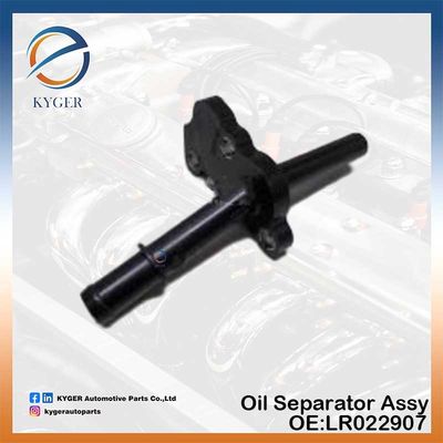 خرید قطعات خودرو LR022907 جدا کننده روغن لوله خروجی Assy برای Land Rover Range Rover Vogue Sport تولید آنلاین
