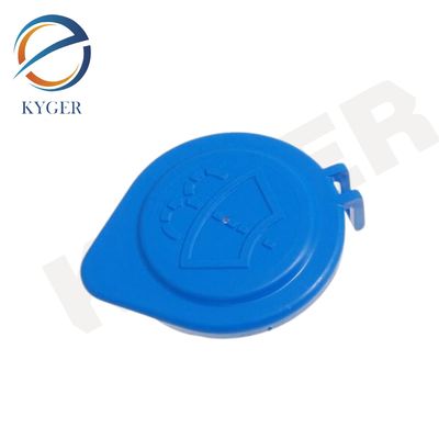 LR002266 کلاه مایع شستشوی جلو DMG500010 T4K5312 JDE14953 برای Land Rover Discovery 4 2010 - 2016 L319 Range Rover Sport