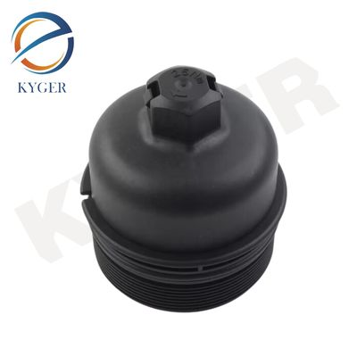 LR006205 موتور اتومبیل ماشین ماشین فلتر روغن کلپ مونتاژ C2S48458 برای Land Rover Freelander 2 2006-2014 L359 Range Rover Evoque L538
