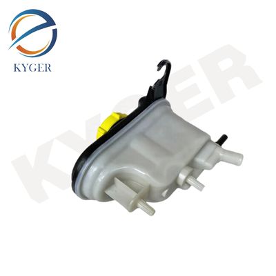 سیستم روشنایی اتوماتیک LR072550 مخزن گسترش 24V قطعات سیستم خنک کننده LR048454 برای Land Rover Range Rover 2013-2022 L405
