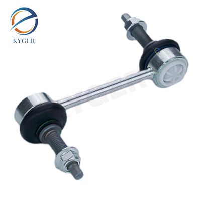 رابط ثبات دهنده RGD500140 برای Land Rover Range Rover Sport