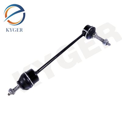 C2D49529 لینک استیبلایزر چپ عقب XR81693 C2C18572 برای JAGUAR XF X250 XK XJ XJL X351 S-TYPE F-TYPE X761