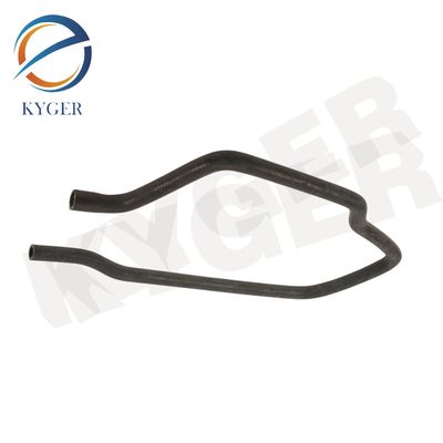 PCH501950 قطعات اتومبیل عمده فروش تولید کننده قطعات سیستم خنک کننده قطعات سیستم خنک کننده لوله خنک کننده موتور برای Land Rover