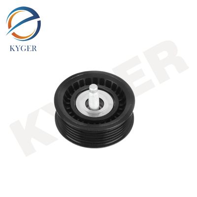 LR036304 کمربند رانندگی لوله ای بیکار LR024791 برای Land Rover Range Sport Discovery 5 2017 L462 Range Rover Velar 2017 L560