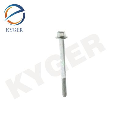 LR001080 قطعات اتوماتیک بازوی کنترل پایین برای لند روور فری لندر 2 2006-2014 L359 کشف ورزش 2015 L550 دفاع کننده جدید