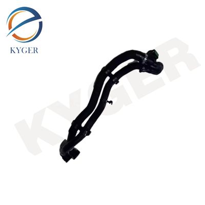 T2H29951 کیفیت بالا موتور خنک کننده لوله آب خنک کننده لوله رادیاتور لوله خنک کننده LR093994 برای Land Rover F-PACE 2016 X761