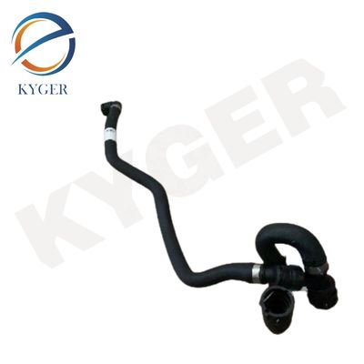 سیستم خنک کننده ورودی آب LR094097 برای Land Rover Range Rover Evoque 2012-2018 L538 Discovery Sport 2015 L550