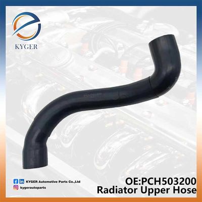 قطعات خودرو رادیاتور لوله بالا لوله بالا PCH503200 برای Land Rover Range Rover L322 2010-2012