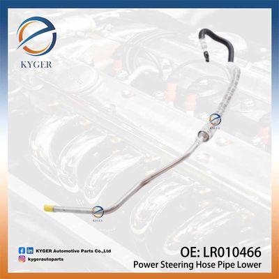 لوله لوله کنترل قدرت پایین LR010466 LR000575 برای Land Rover LR2 Range Rover Sport
