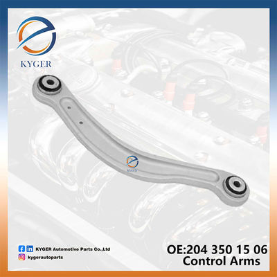 قطعات اتوماتیک بازوهای کنترل سمت چپ بالا 2043501506 2053506103 برای مرسدس بنز C-Class E-Class CLS-CLASS