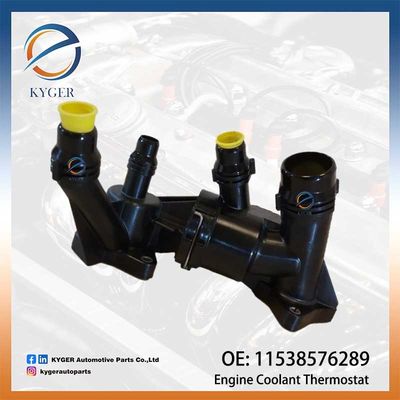 ترموستات خنک کننده موتور 11538576289 1153 8576 289 11538588890 برای BMW G20 G21 G81 G30 F90 G31 G15 کیفیت بالا عمده فروشی