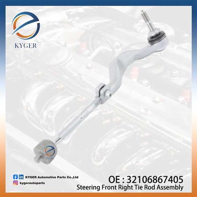 دسته بندی 32106867405 3210 6867 405 32106899816 برای BMW F40 F45 F46 X1 F48 X2 F39