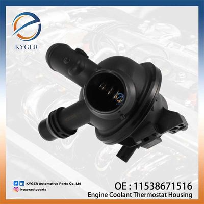 قطعات اتومبیل با کیفیت بالا موتور خنک کننده دمستات خانه 11538671516 1153 8671 516 11537601159 برای BMW F10 F07 F11