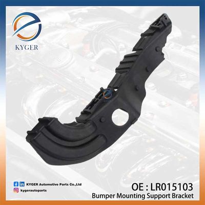 کیت پشتبند پشتبند جلو راست برای Land Rover Range Rover Sport L320 LR015103