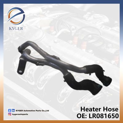 LR081650 قطعات اتوماتیک بخاری لوله گرم لوله رادیاتور لوله برای Land Rover Range Rover Sport Discovery 5 L462