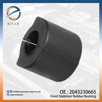 قابلمه ی لاستیکی ثابت کننده جلو 2043230665 204 323 06 65 2043232865 برای مرسدس بنز W204 C204 S204