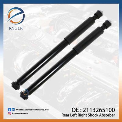 آبشوری چپ راست عقب 2113265100 211 326 51 00 2113260900 2113261800 برای مرسدس بنز W211