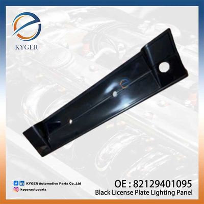 صفحه روشنایی رنگ مشکی برای BMW E34 88-94 E32 525i 530i 535i 735i صفحه روشنایی رنگ مشکی Heckblende
