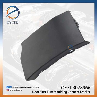 درب دامن تراش قالب بندی اتصال براکت LR078966 LR035399 LR027256 برای Land Rover Range Rover Evoque