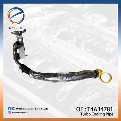 سیستم خنک کننده لوله توربو Intercooler لوله خنک کننده T4A34781 LR124541 برای Jaguar F-PACE X761