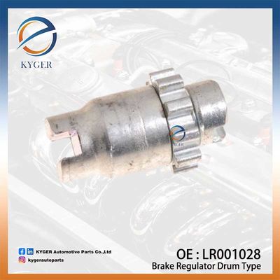 درام تنظیم کننده ترمز نوع LR001028 برای Land Rover Freelander 2 L359