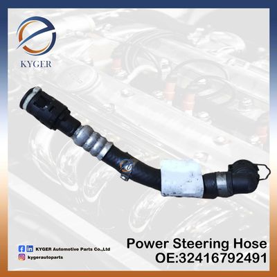 قطعات اتوماتیک 32416792491 لوله روغن لوله قدرت 3241 6792 491 برای BMW E70 F15 F16