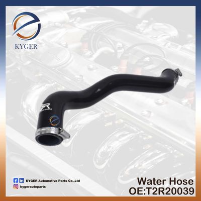 قطعات اتوماتیک T2R20039 لوله بالایی رادیاتور خنک کننده لوله آب T2R7750 برای جگوار F - نوع X152