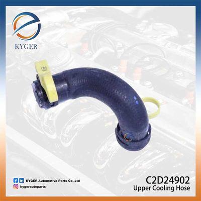شیلنگ خنک کننده بالایی لوله آب C2D24902 C2P17026 برای جگوار F-TYPE X152 با کیفیت بالا